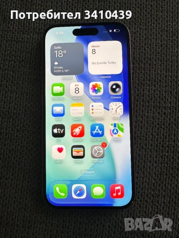 Apple Iphone 16 128gb Pink