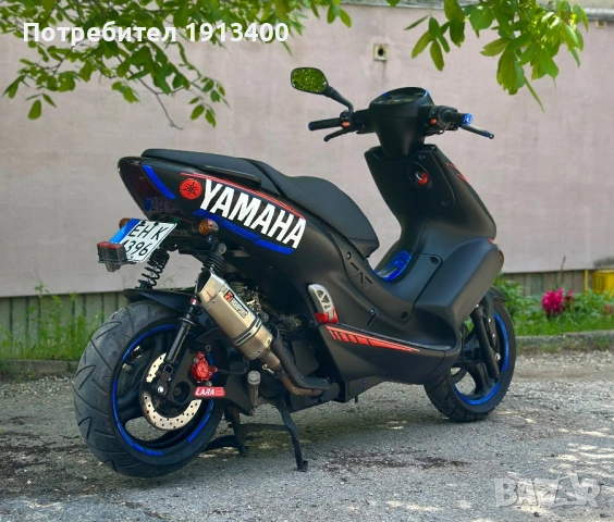Yamaha Maxter 125, снимка 2 - Мотоциклети и мототехника - 54604415