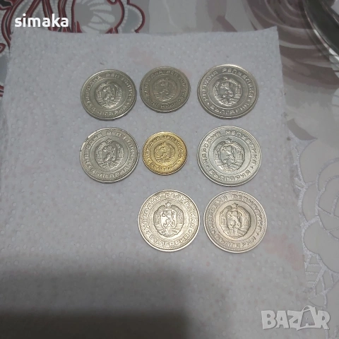 ЛОТ МОНЕТИ България , снимка 2 - Нумизматика и бонистика - 55250910