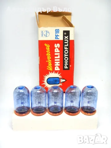 Винтидж крушки за светкавица Philips Photoflux PF1B 5 бр. в опаковка, снимка 8 - Антикварни и старинни предмети - 55464600