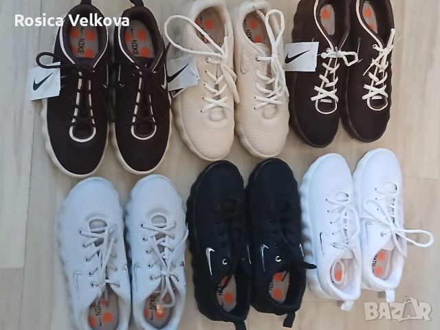 Маратонки NIKE MIND 002