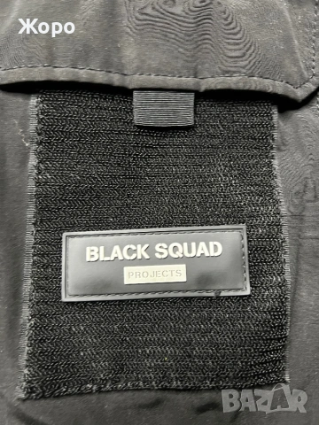 BLACK SQUAD TRACK + CARGO PANTS, снимка 3 - Спортни дрехи, екипи - 54393895