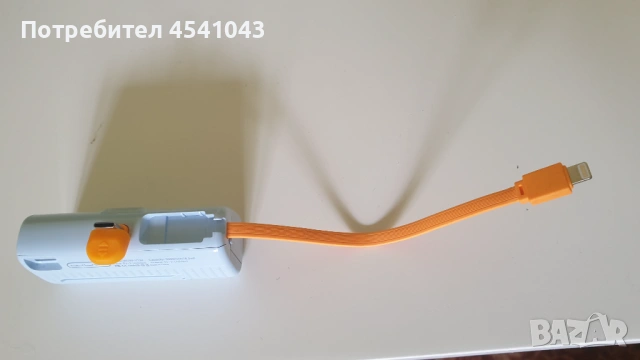  Mini Power Bank 5000mAh WUW-Y134 с вграден Lightning кабел + Type-C и LED дисплей – почти като нов, снимка 4 - Външни батерии - 54429250
