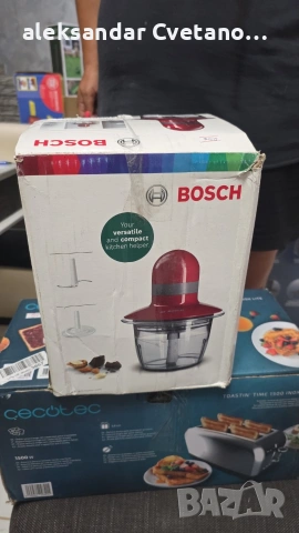 Чопър на Bosch чисто нов!