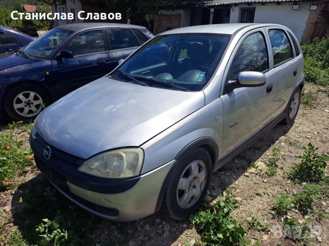 Opel Corsa C 1.2 75кс 2000г автомат на части, снимка 3 - Автомобили и джипове - 54901905