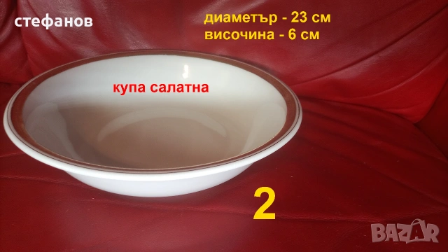 Голям комплект порцеланови чинии, супник, 40 елемента, български на Изида, снимка 3 - Сервизи - 55103079