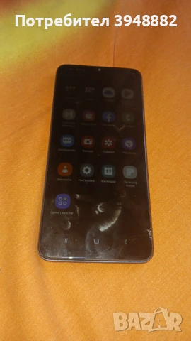 samsung a12