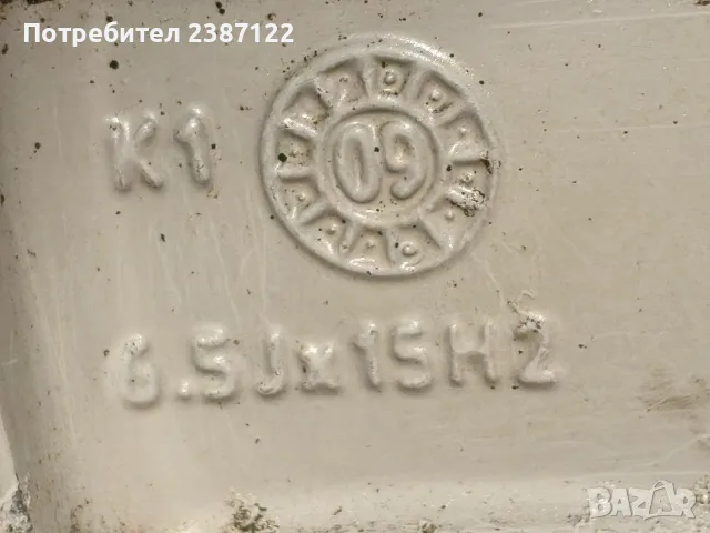 Джанти 15 5х112 Ф 57.1, снимка 7 - Гуми и джанти - 55424227