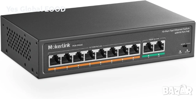 MokerLink 8 Port PoE Switch 120W Gigabit Metal