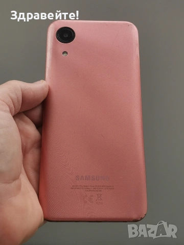 Samsung Galaxy A03 Core, снимка 2 - Samsung - 54975581