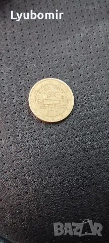 50 цента,............