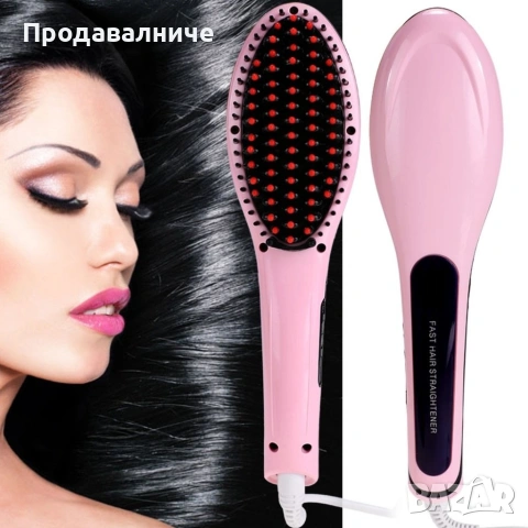 Четка за изправяне на коса Luxury