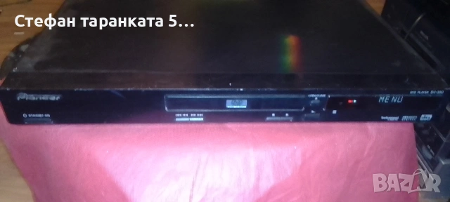 DVD player Pioneer 
