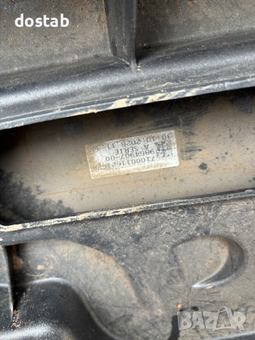Заден капак за bmw ix , снимка 10 - Части - 54878155