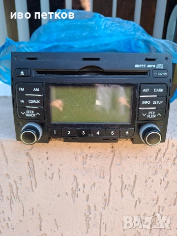 Продавам , снимка 3 - Части - 54331343