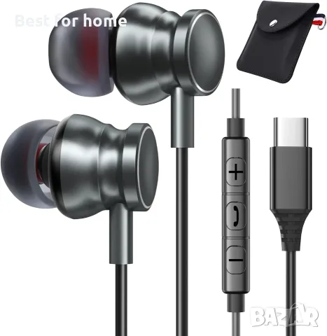 USB C слушалки, слушалки за Samsung