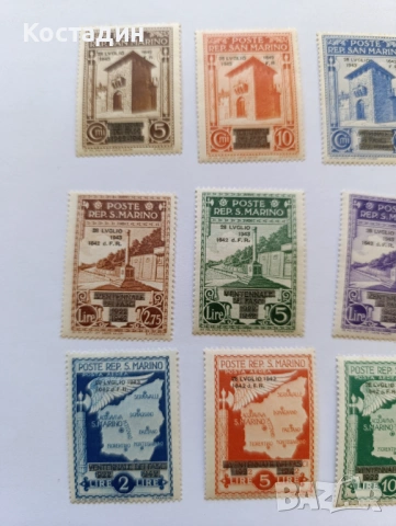 Пощенски марки Сан Марино 1943, снимка 2 - Филателия - 54775002