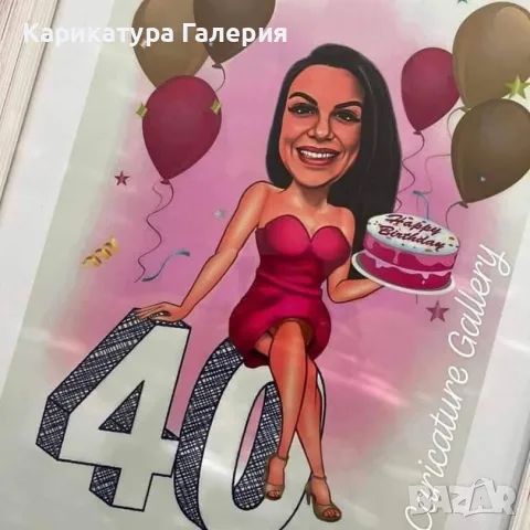 Дигитални Карикатури Портрет Ръчна Рисувана Карикатура Подарък Рожден ден Юбилей Двойка Картини , снимка 13 - Подаръци за рожден ден - 55639131