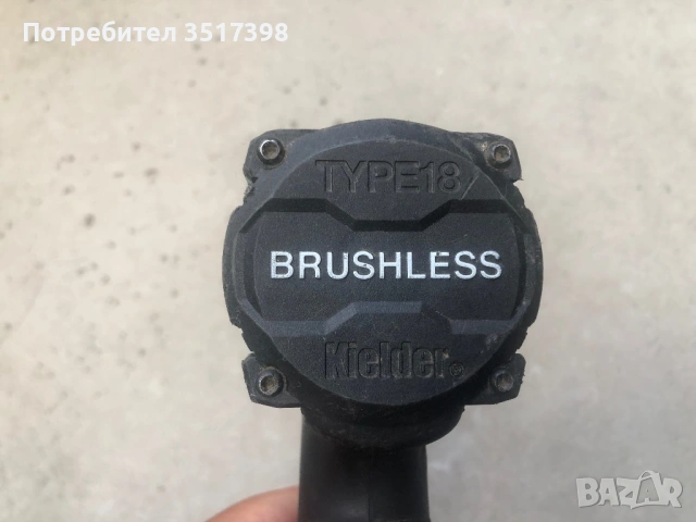 Безчетков гайковерт Kielder 18V 1/2, снимка 5 - Винтоверти - 54932327