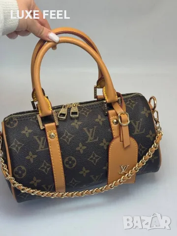 Louis Vuitton ⚜️ Дамски Чанти , снимка 12 - Чанти - 55647984