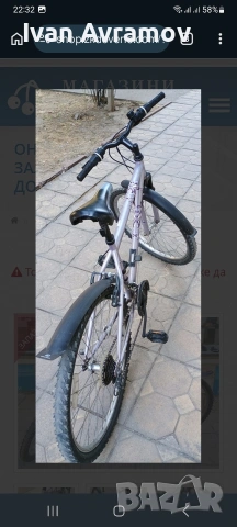 Колело Raleigh Английско, снимка 5 - Велосипеди - 54869149