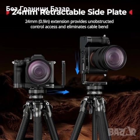 Нова SMALLRIG L Планка поставка Sony A7 IV A7 V A7R V Arca Swiss AirTag фото рамка клетка, снимка 5 - Чанти, стативи, аксесоари - 54203394