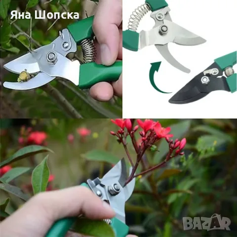 Комплект градински инструменти 5 в 1 с куфар – всичко необходимо за засаждане и поддръжка, снимка 5 - Градински инструменти - 55497212