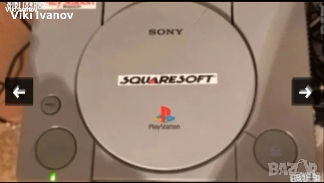 PS1 SCPH-7502-Добро състояние , снимка 5 - PlayStation конзоли - 55670094