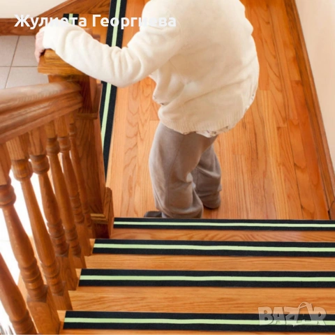 Флуорисцентна лента за безопасност