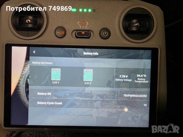 Дрон DJI mini 4 pro, снимка 3 - Дронове и аксесоари - 55148843