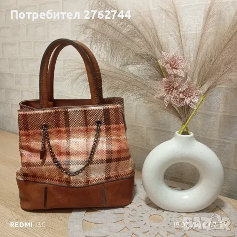 Дамска чанта от еко кожа