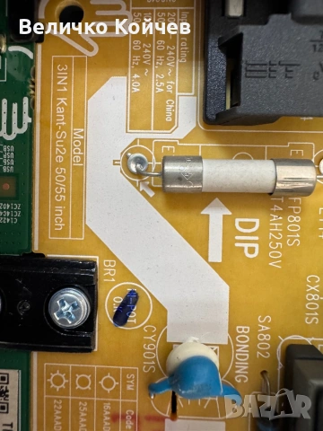 Телевизор Samsung UE55CU7172U на части!, снимка 6 - Части и Платки - 53971817