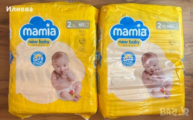 Памперси mamia moomin babymolfix bevola lupilu pampers , снимка 1 - Пелени, памперси - 53736216