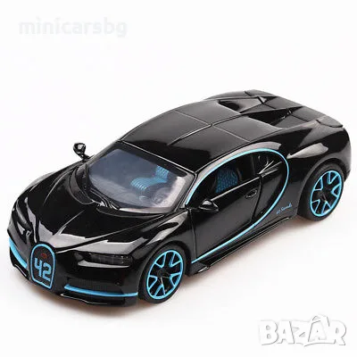 Метални колички: Bugatti Chiron