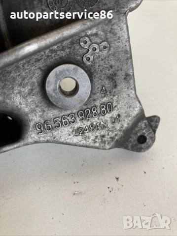 Конзола/стойка за Volvo S40 2.0 TDI (2009) 9656392880, снимка 2 - Части - 54005785