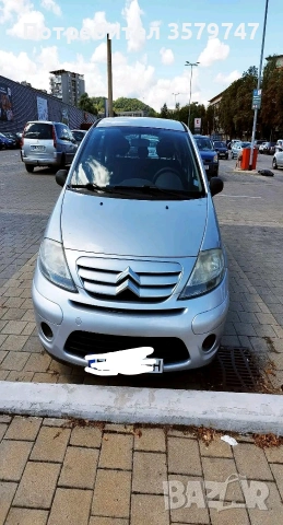 Продавам Ситроен С3 