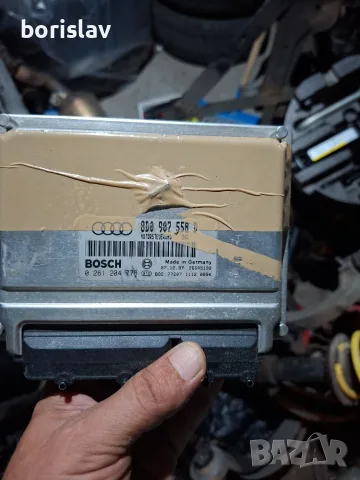 Компютър двигател (ECU) за Audi A4 / Passat B5 1.8 ADR + чип от ключ“.