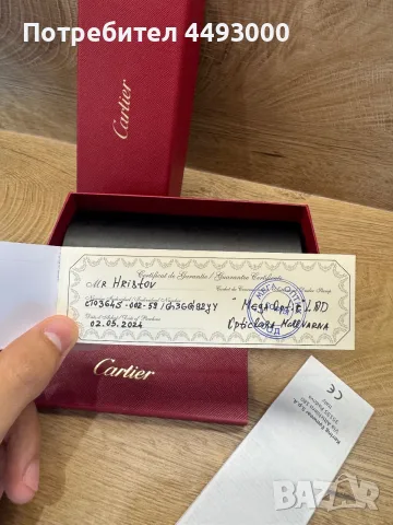 Очила Cartier CT0364S 002, снимка 5 - Слънчеви и диоптрични очила - 55546917