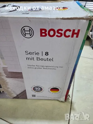 прахосмукачка с торбичка Bosch Serie 8, снимка 2 - Прахосмукачки - 55686749