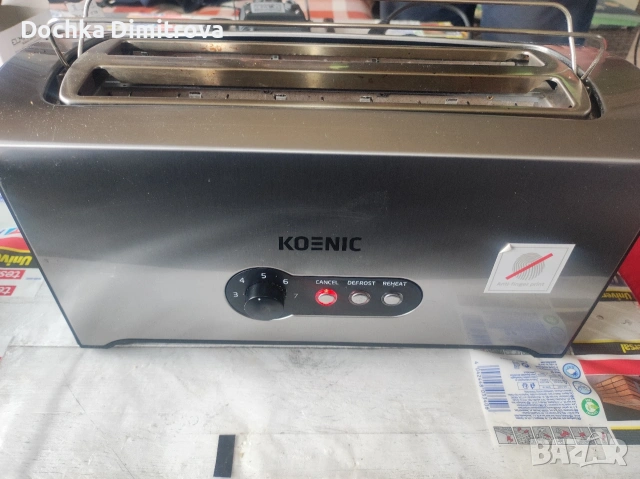 Тостер Koenic , снимка 6 - Тостери - 54382640