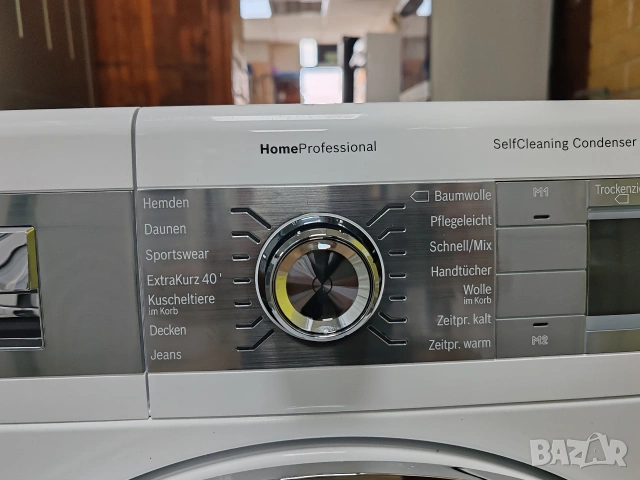 Сушилня с термопомпа Бош Bosch Home Profesional A+++ 9кг 2 години гаранция! , снимка 4 - Сушилни - 55159358