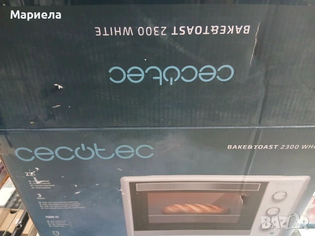 Фурна Cecotec 2300 / Мини фурна 23 литра, снимка 2 - Печки, фурни - 54778820