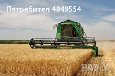 ПРОДАВА Земеделска земя 67 дка в с. Бдинци и с. Вратарите, Добрич