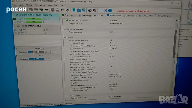 Hp Prodesk 400 G5 sff I3 8100 ram 8gb SSD 128gb nvme WiFi bt, снимка 17 - Работни компютри - 54192970