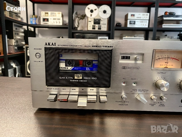Vintage триглав дек Akai , снимка 3 - Декове - 54148098
