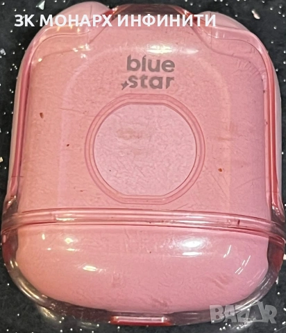 Bluetooth Слушалки , снимка 10 - Bluetooth слушалки - 53979582