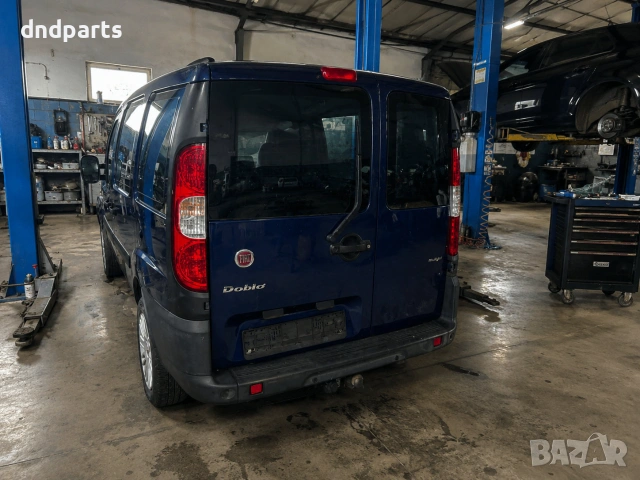 Fiat Doblo 1.3 Mjet 2008 На Части, снимка 3 - Автомобили и джипове - 55252372