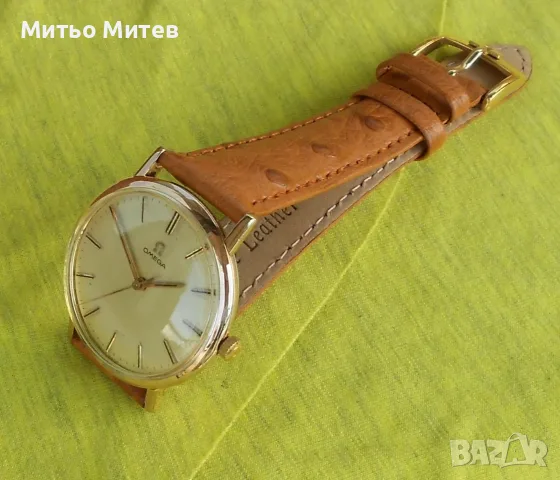 Omega - класика!, снимка 6 - Мъжки - 55402933