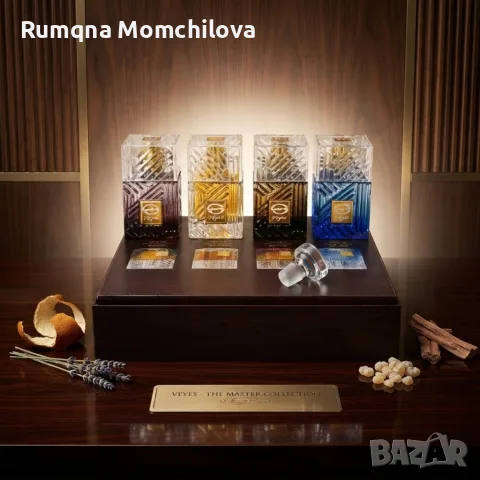 комплект парфюми , снимка 7 - Комплекти и лотове - 55338993