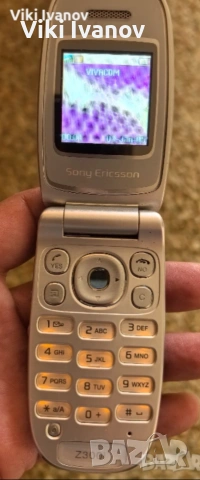 Сони ериксон z300i, снимка 5 - Sony Ericsson - 55085639